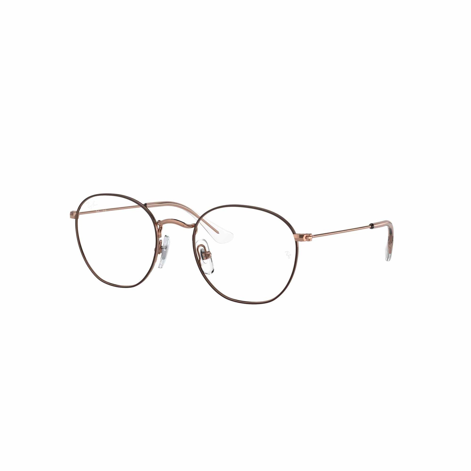 Ray-Ban Junior Optical 9572V VISTA