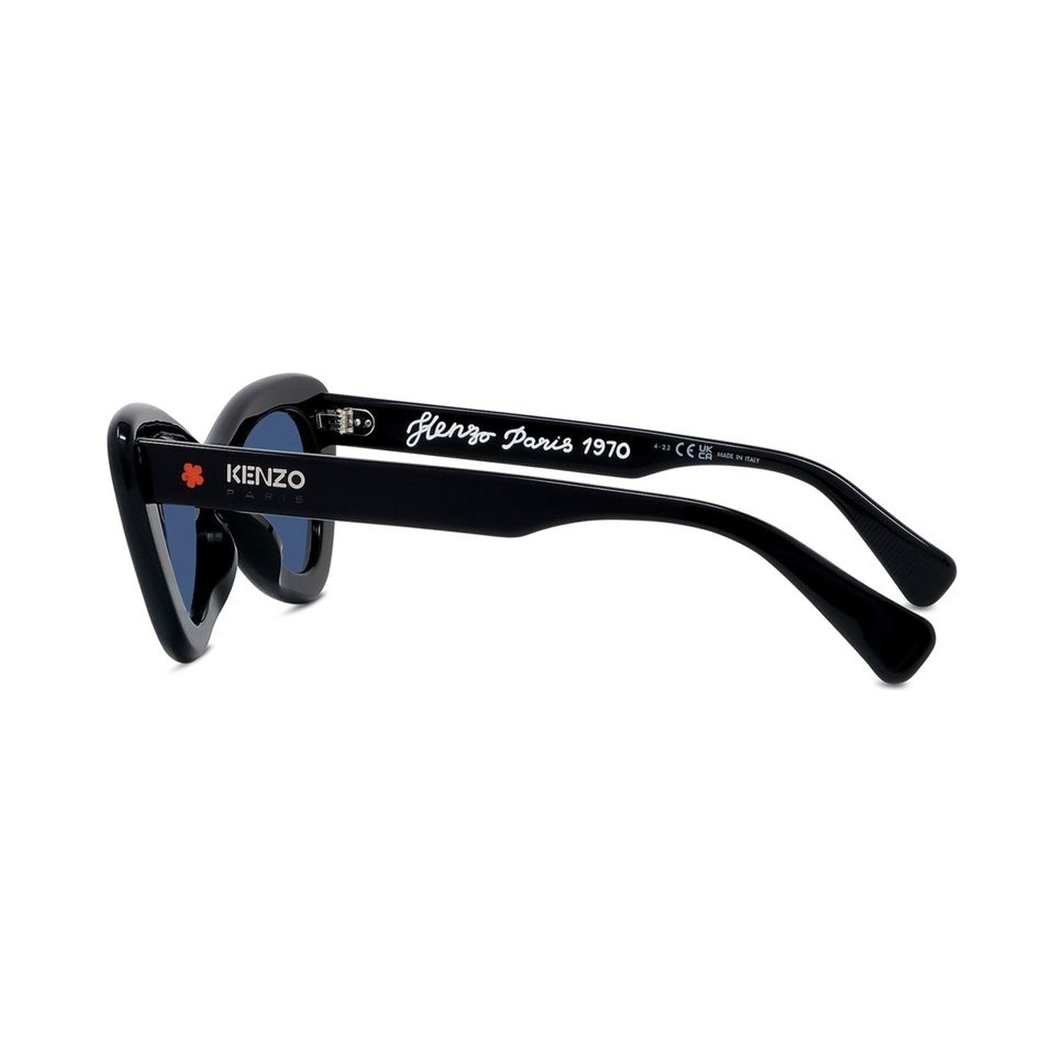 1970 Black Butterfly Sunglasses 01v