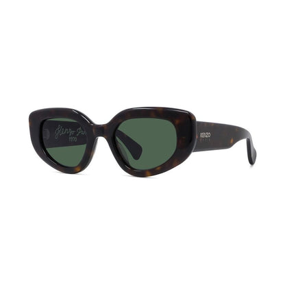 1970 Havana Cat Eye Sunglasses 52n